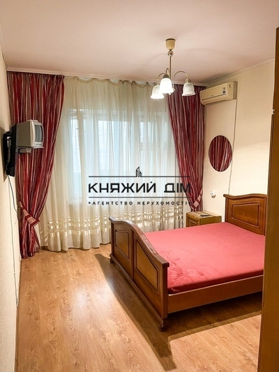 properties-3