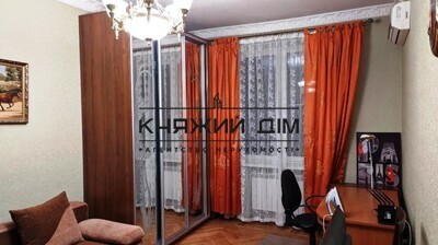 properties-3