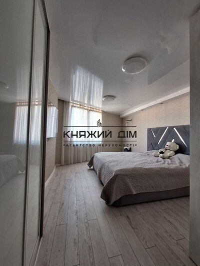 properties-3