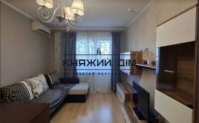 properties-3