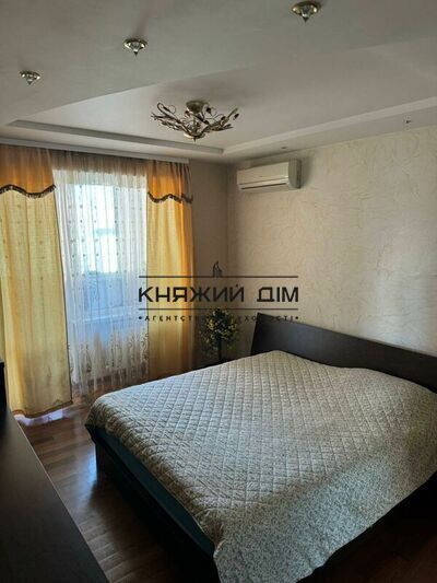 properties-3