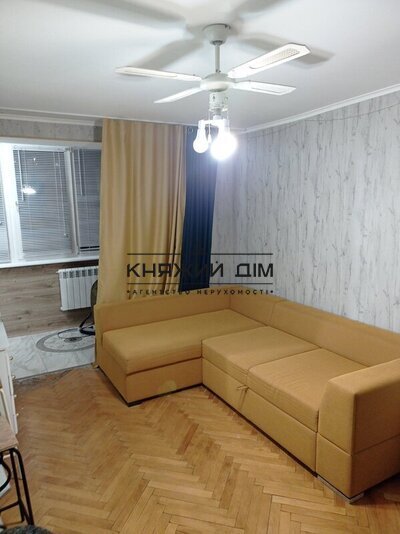 properties-3