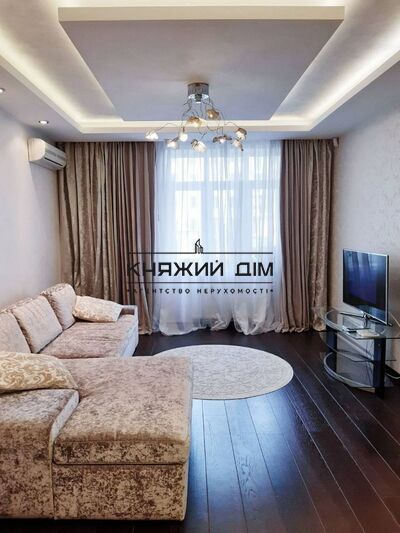 properties-3