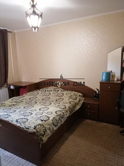 properties-3