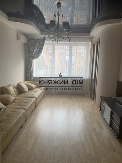 properties-3