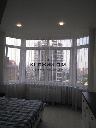 properties-3