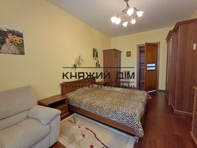properties-3