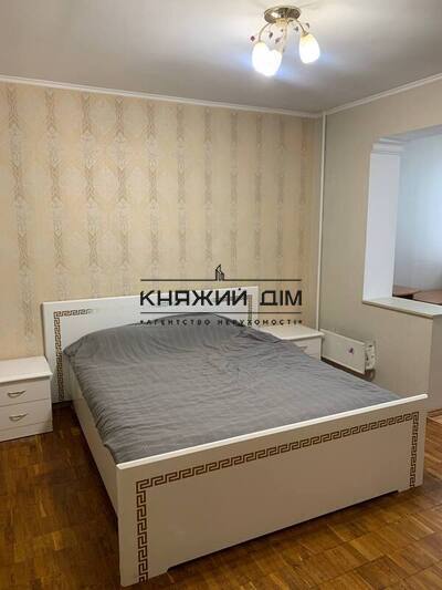 properties-3
