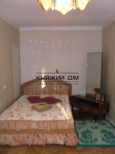 properties-3