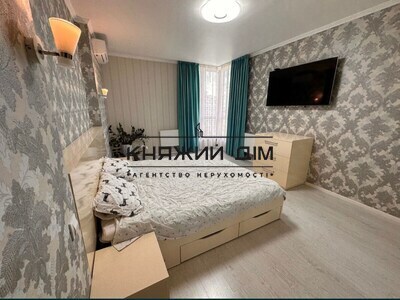 properties-3