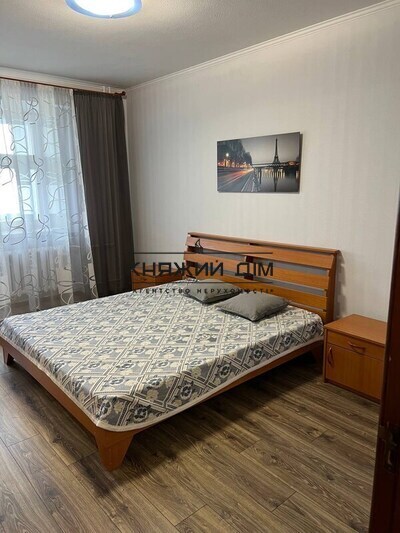 properties-3