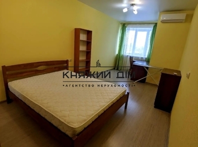 properties-3