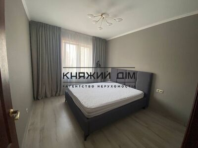 properties-3