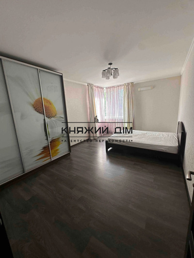 properties-3