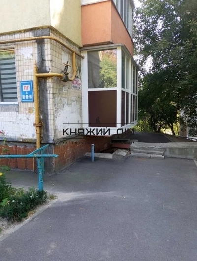 properties-3