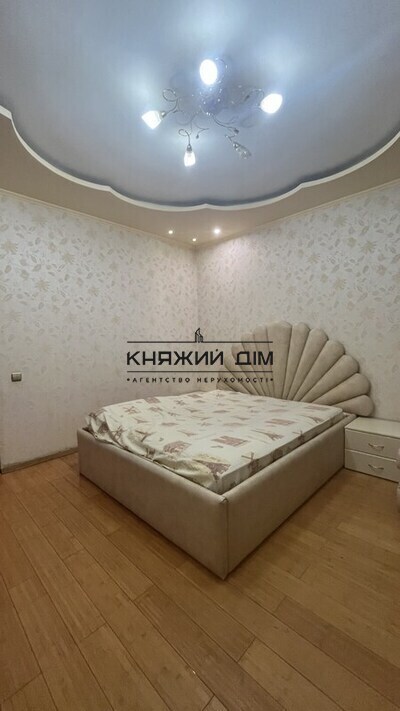 properties-3