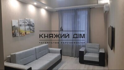 properties-3