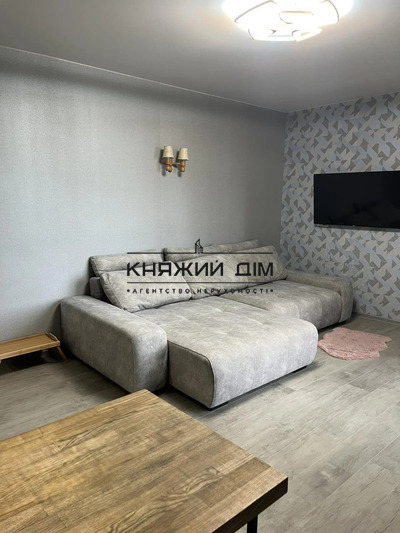 properties-3