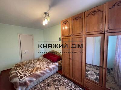 properties-3