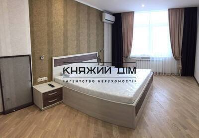 properties-3