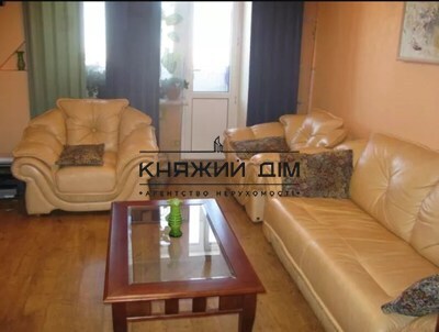 properties-3
