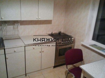properties-3