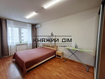 properties-3