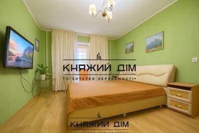 properties-3