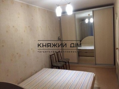properties-3