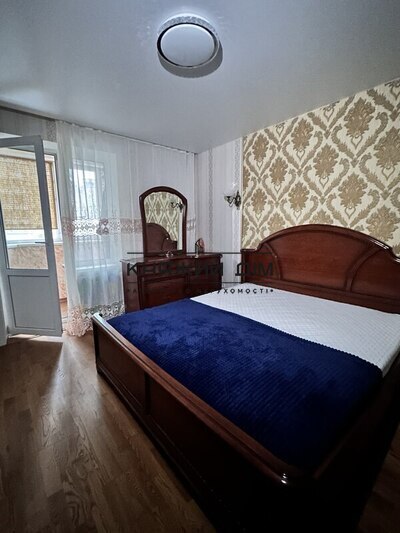 properties-3