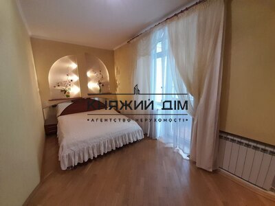 properties-3