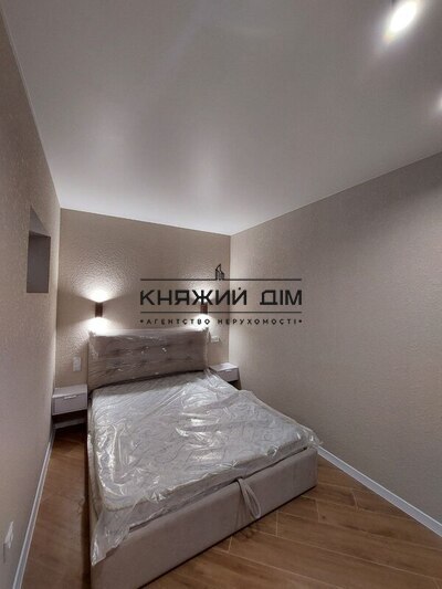 properties-3