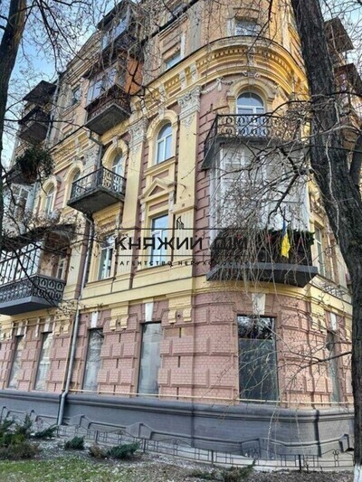 properties-3