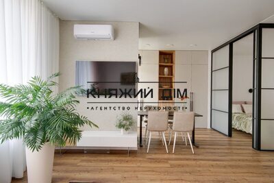 properties-3