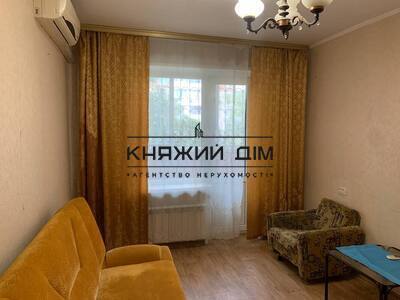 properties-3