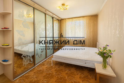 properties-3