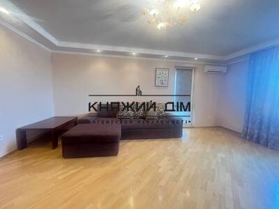 properties-3