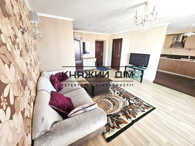 properties-3