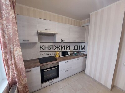 properties-3