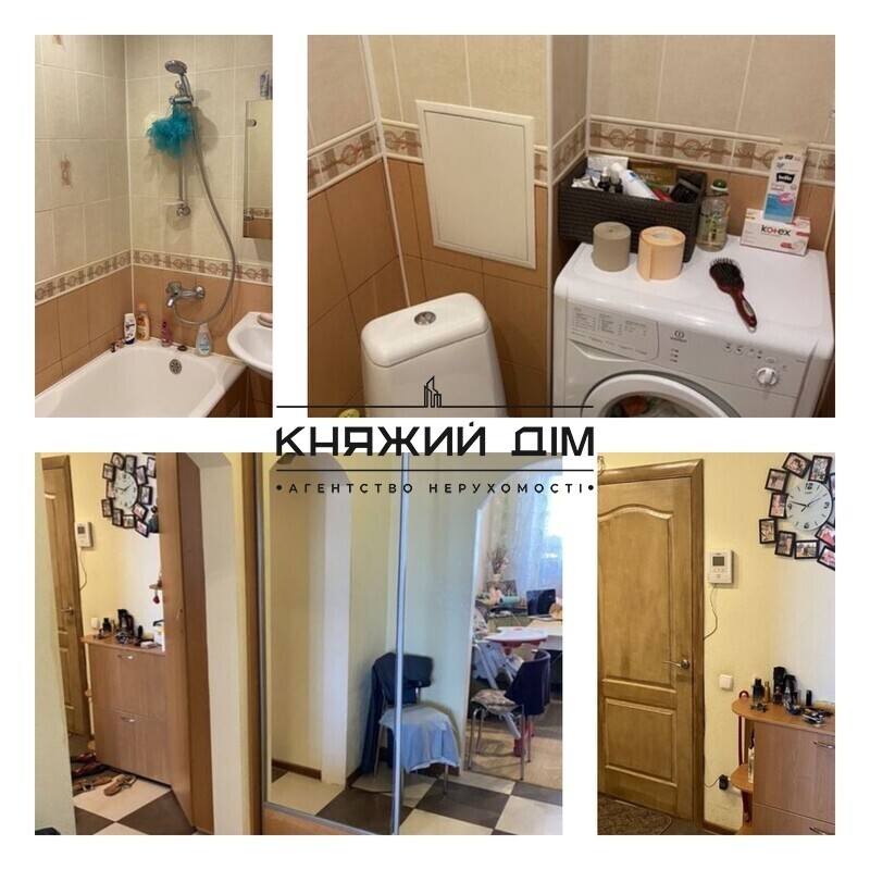 ���� ������� �9