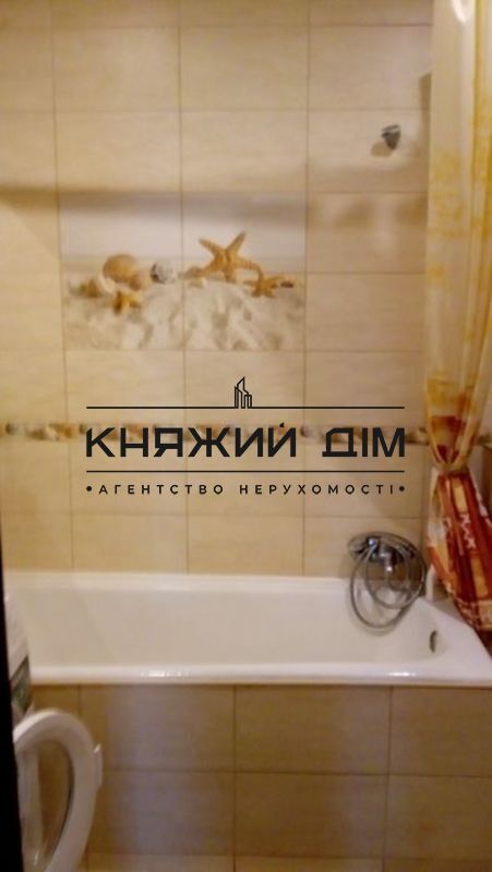 ���� ������� �9