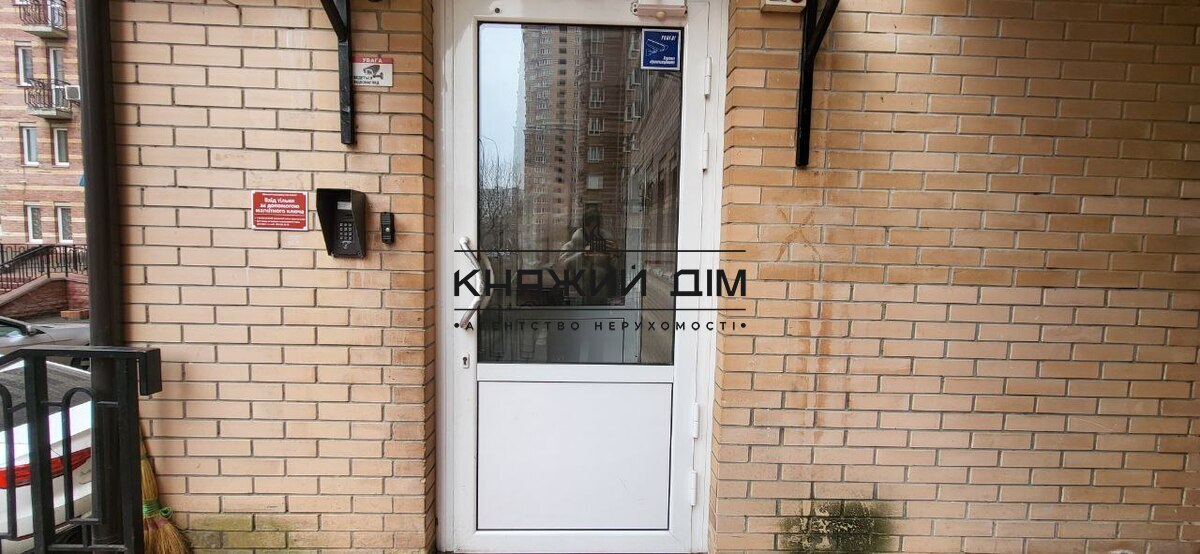 ���� ������� �43