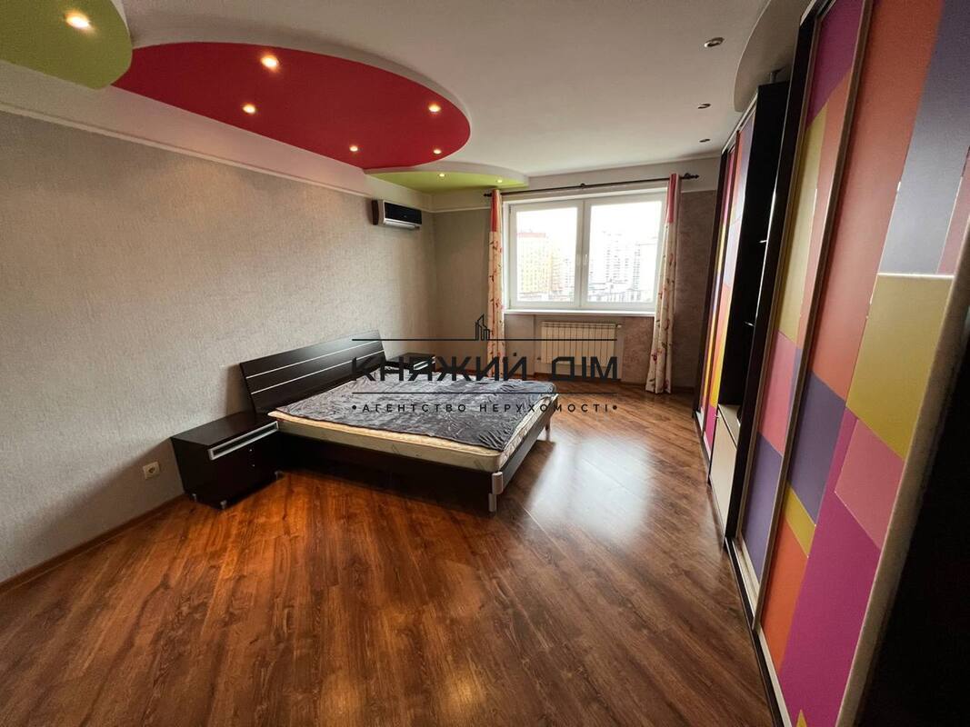 ���� ������� �2