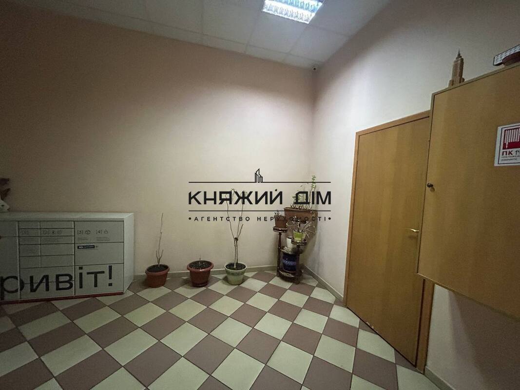 ���� ������� �5