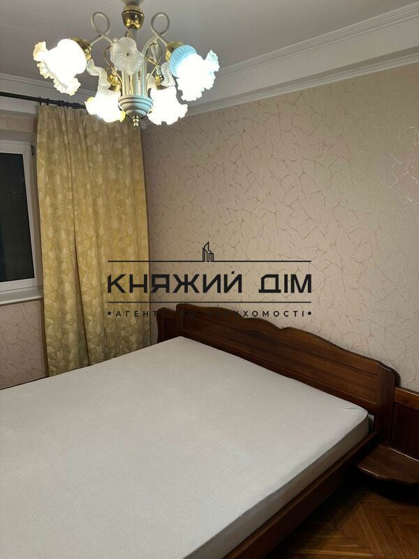 ���� ������� �14