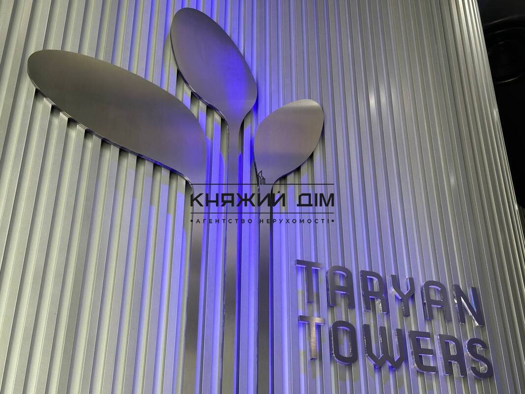 ���� ������� �21