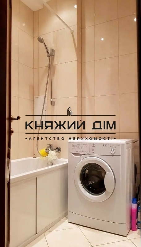 ���� ������� �9