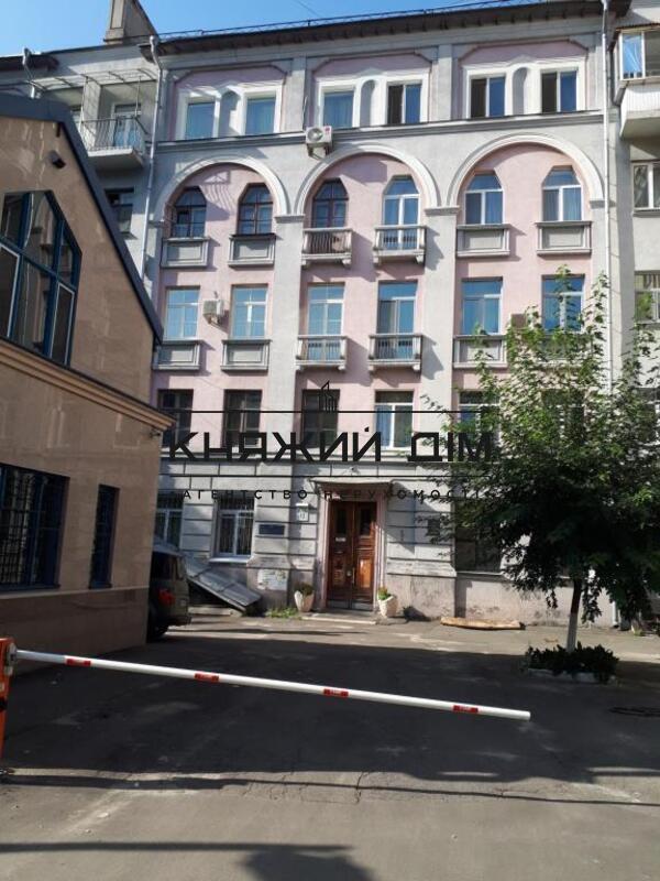 ���� ������� �14