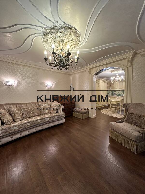 ���� ������� �5