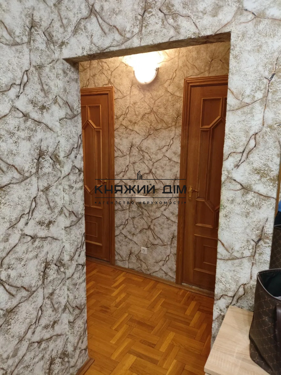 ���� ������� �2